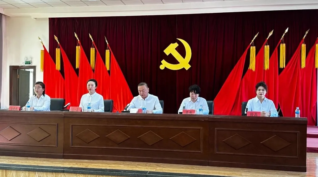 豐林縣舉辦2024年教育系統(tǒng)慶祝第40個教師節(jié)表彰大會